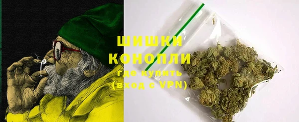 дистиллят марихуана Нефтегорск