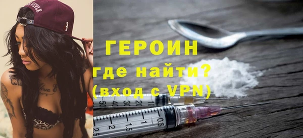 MDMA Premium VHQ Нефтекумск
