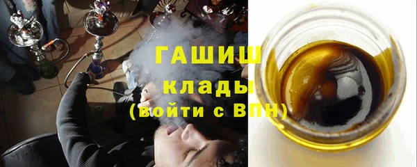 MDMA Premium VHQ Нефтекумск