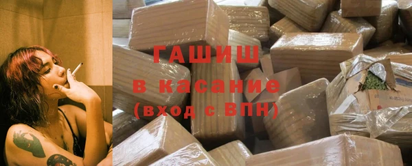 MDMA Premium VHQ Нефтекумск