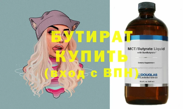 кокс Нея