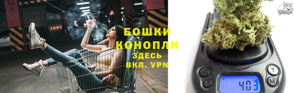 дистиллят марихуана Нефтегорск