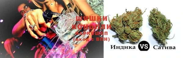 дистиллят марихуана Нефтегорск