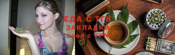 кокс Нея