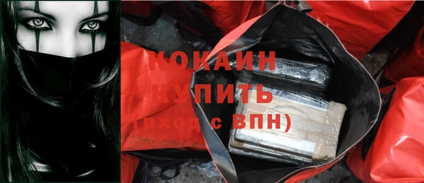 кокс Нея
