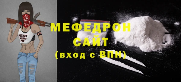 кокс Нея