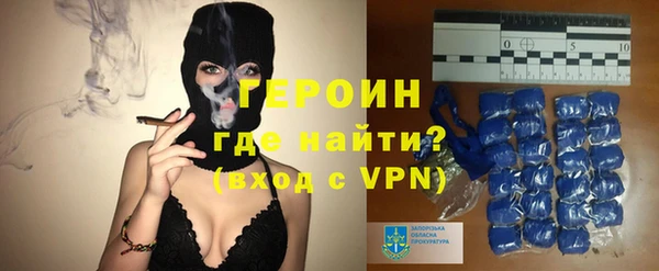 кокс Нея