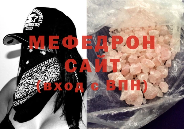 кокс Нея