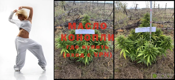 MDMA Premium VHQ Нефтекумск