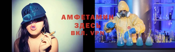 дистиллят марихуана Нефтегорск