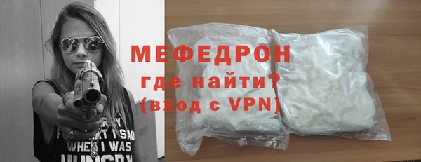 соль курить ск Надым