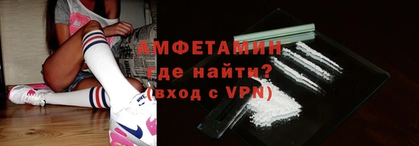 дистиллят марихуана Нефтегорск