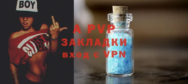 кокс Нея