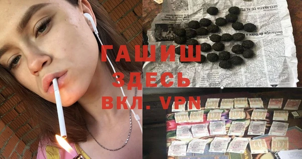кокс Нея