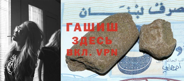 кокс Нея