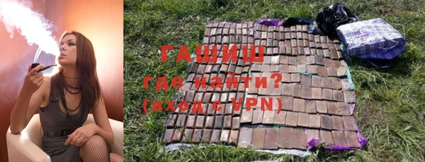 кокс Нея