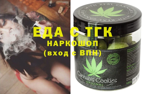 кокс Нея