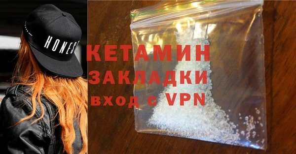 кокс Нея