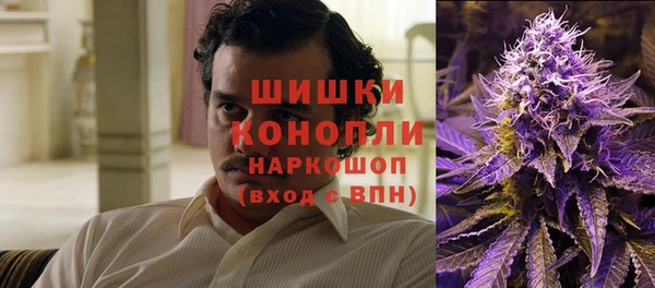 дистиллят марихуана Нефтегорск