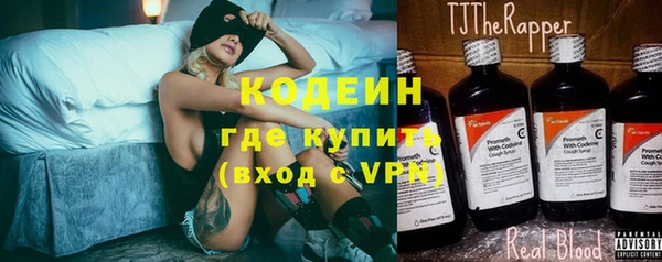 кокс Нея