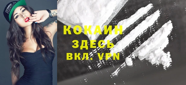 кокс Нея