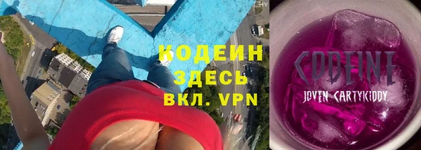 дистиллят марихуана Нефтегорск