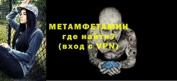 кокс Нея