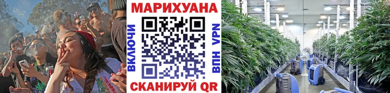 дарк нет телеграм  Электроугли  Конопля тримм  даркнет сайт 